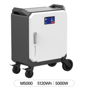 MARSTEK Solar Generator M5000&P5000